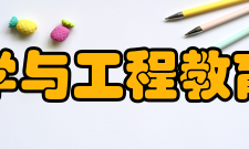 皮革化学与工程教育部重点实验室历史沿革