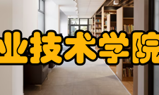 贵州航空职业技术学院军事化管理学校自2008年就开始实行准军事化管理