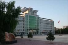 白城医学高等专科学校办学历史