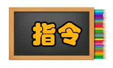 精简指令集计算机缺点