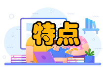 运动训练特点适用对象的特殊性