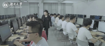 湖南大学信息科学与工程学院教学建设