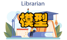 参考模型表示层