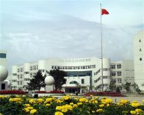 沈阳师范大学合并前身