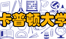 高校地点：加拿大新斯科舍省悉尼市