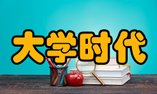 邢台职业技术学院在河南省历年录取情况汇总（最高分最低分平均分）