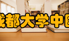 动漫创意制作团队