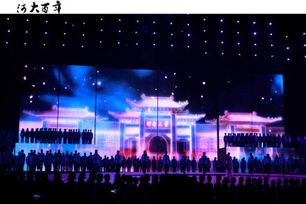 河南大学艺术学院办学成就