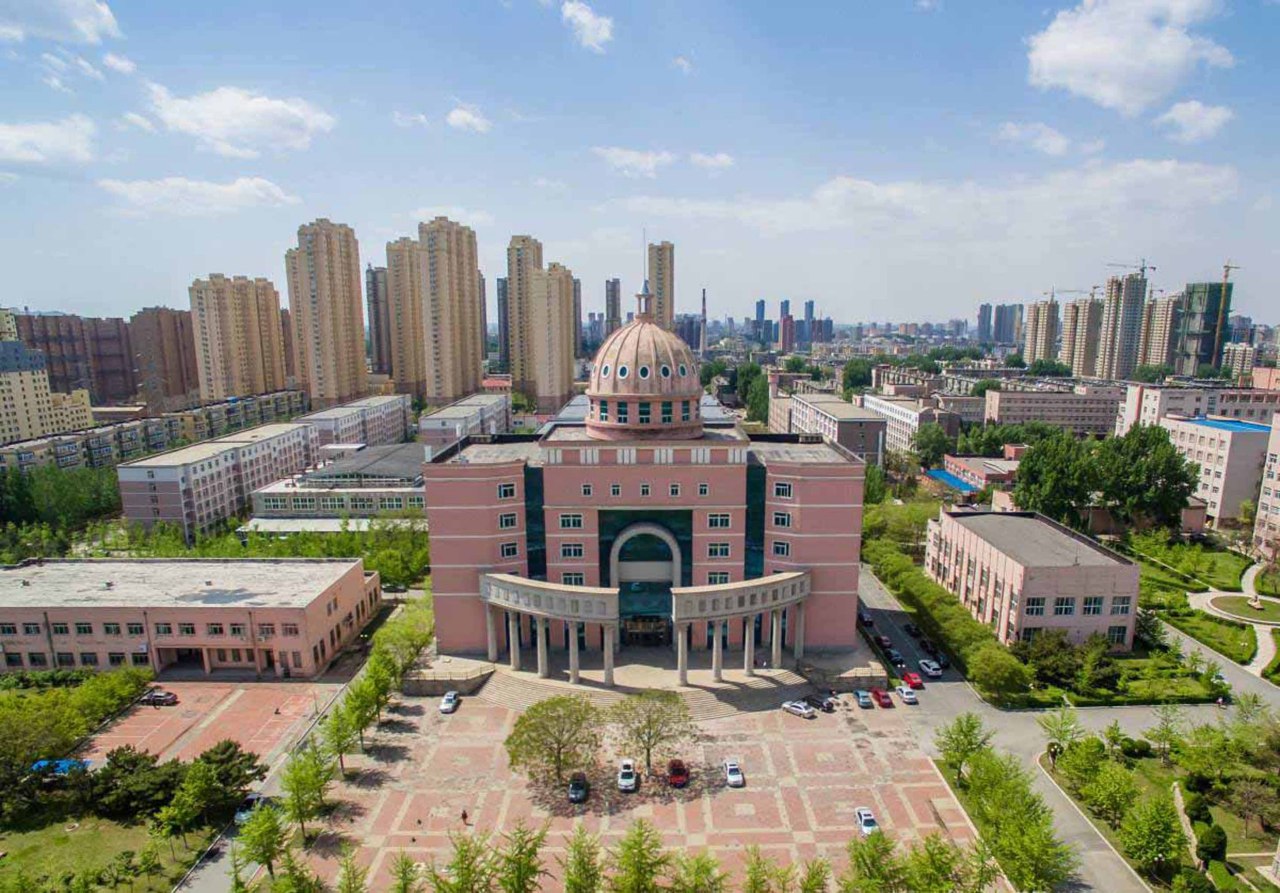 鞍山师范学院鞍山师范学院1993年