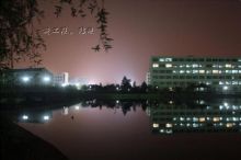 浙江工业职业技术学院教学建设