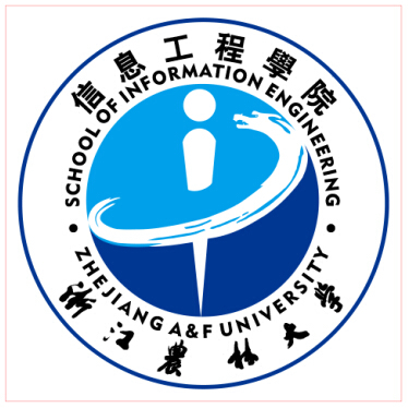 浙江农林大学信息工程学院文化传统