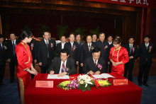 中国农业科学院资源条件科学数据库据