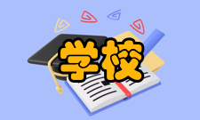 因材施教对于学校学校是实施因材施教的一个独立法人意志的机构