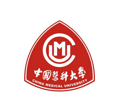 中国医科大学文化传统