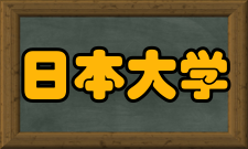 日本大学艺术生作品欣赏