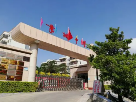 惠州市惠阳叶挺中学知名校友