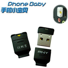 读卡器产品简介