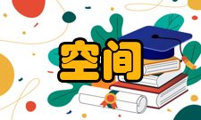 空间交会对接发展及应用