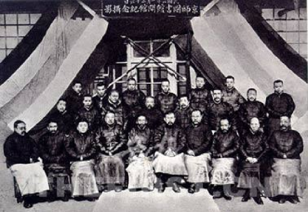 中华教育文化基金会基金会简介