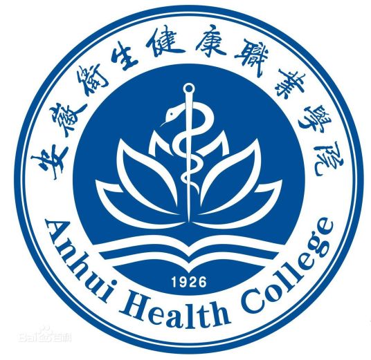 关于学校: 学校特色专业?️??就是医药