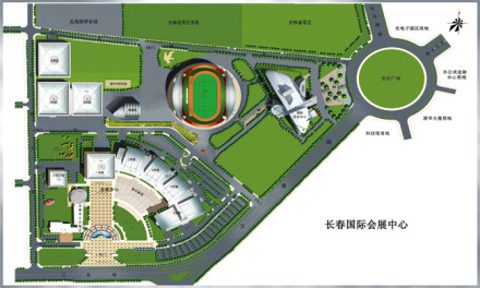 长春国际会展中心建筑地位