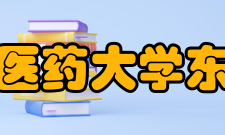 北京中医药大学东方学院校园文化