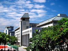 吉林化工学院科研成果