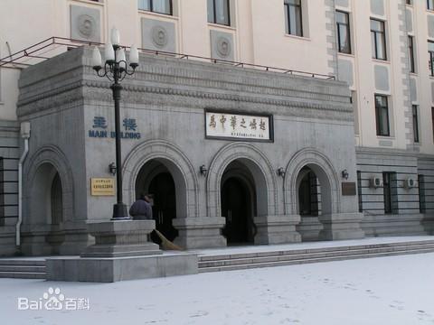 北京科技大学材料科学与工程学院学科建设