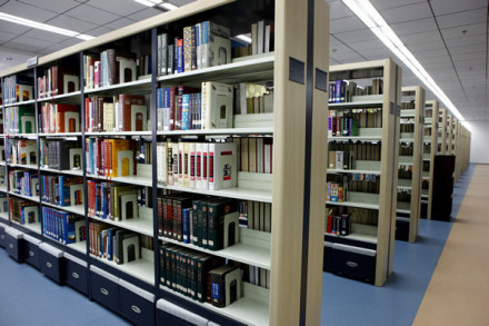 中国矿业大学学术资源