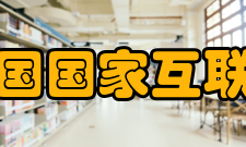 《网络信息内容生态治理规定》自2020年3月1日起施行