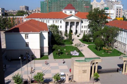天津美术学院教学建设