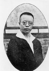 《钱玄同反纲常名教》