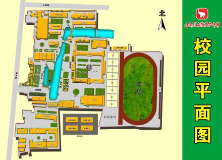 江苏省白蒲高级中学学校概况