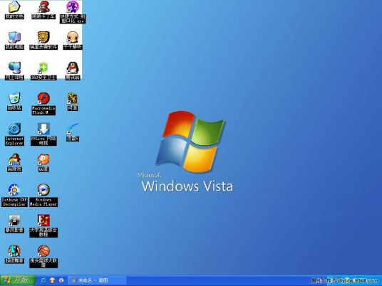 桌面管理替代方案