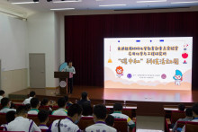 南开大学化学学院师资力量