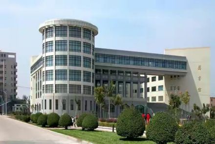 菏泽学院学术资源