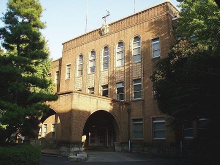 东京海洋大学