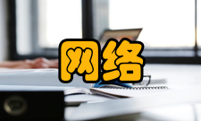 简单网络管理协议协议种类