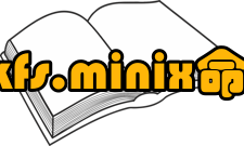 Linux操作系统mkfs.minix命令详解