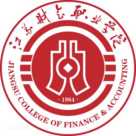 江苏财会职业学院社团文化