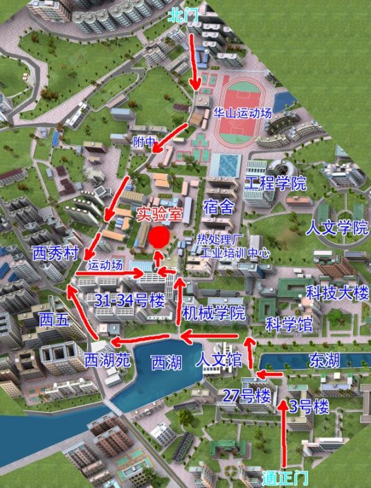 金属新材料制备与成形广东省重点实验室金属新材料成形及装备教育