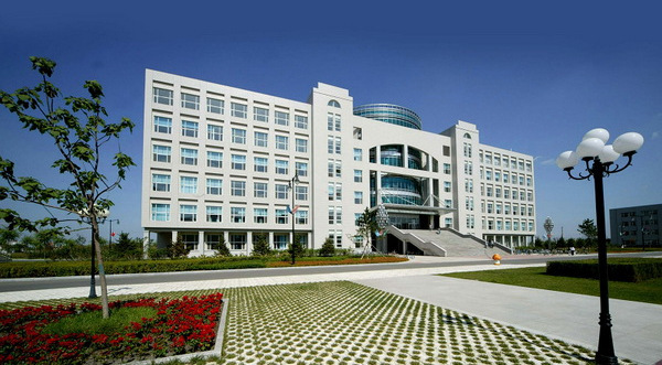 哈尔滨商业大学学术资源