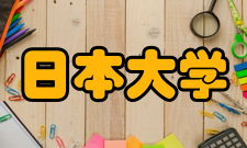 日本大学音乐荒木とよひさ - 作词家