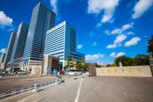 大连海事大学历史沿革