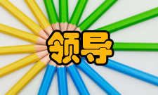 南方中心组织领导执行主任卡洛斯科雷亚就任