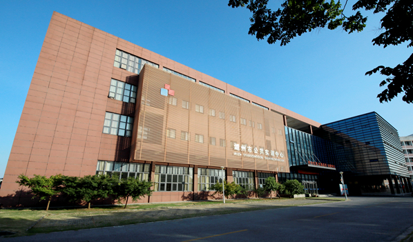 湖州职业技术学院合作交流