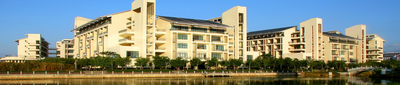 海南热带海洋学院合作交流