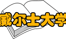 威尔士大学卡迪夫学院学术实力