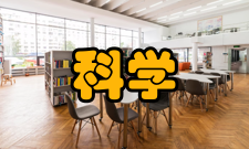 纺织科学与工程染色技术