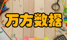 出版发行研究出版发行